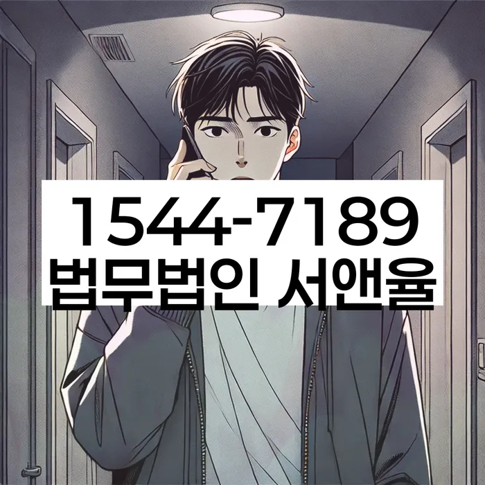 개인회생 변제금 납입 연기