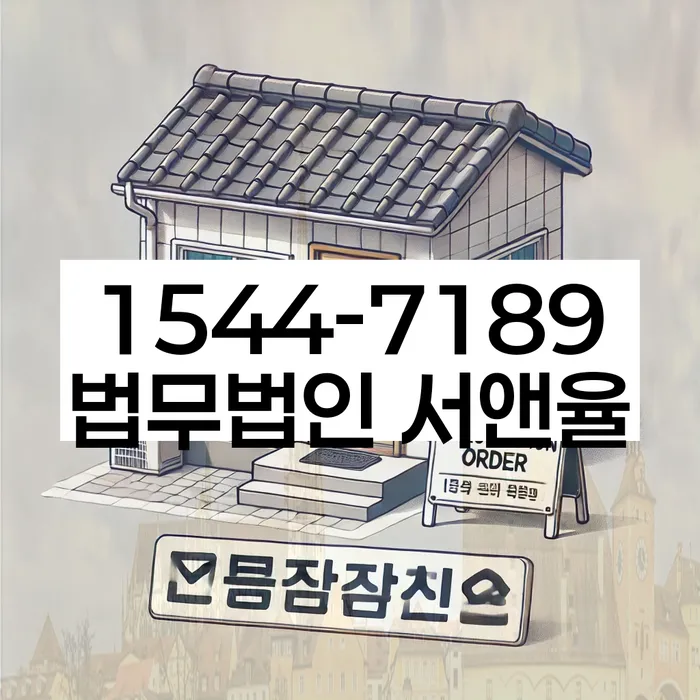 개인회생 소득 신고