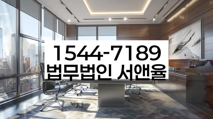 대출 상환 유예 신청