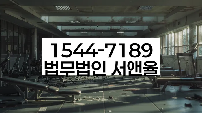 개인회생 소득 대비 변제율