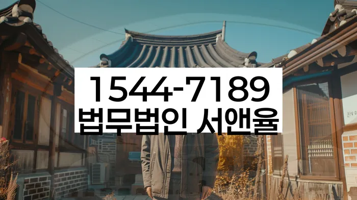 성공적인 개인회생 사례