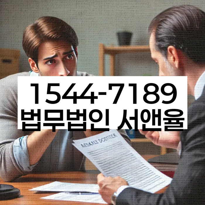 개인회생 절차 이해