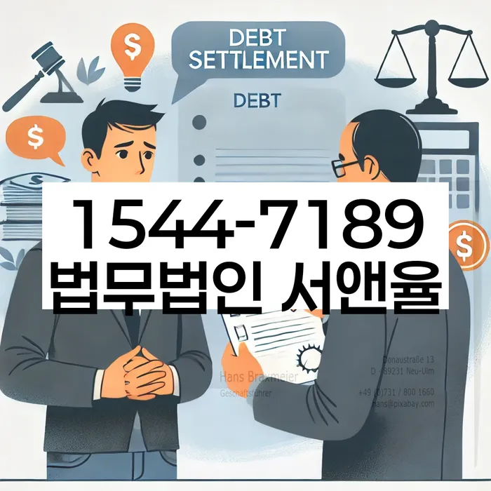 개인회생 소득 증빙 서류