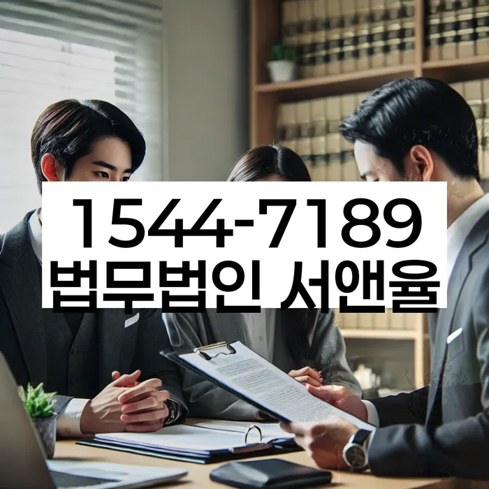 개인회생 변제금 삭감