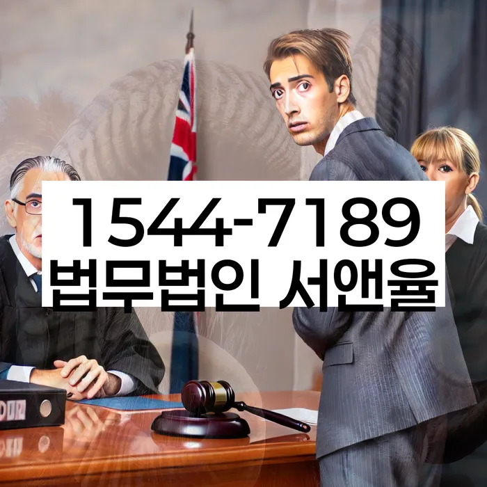 개인회생 재산 처분 방법