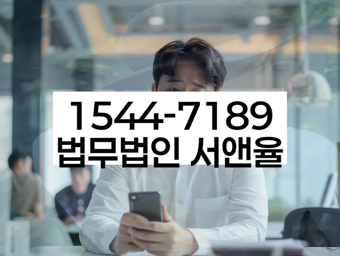 개인회생 변제금 대출