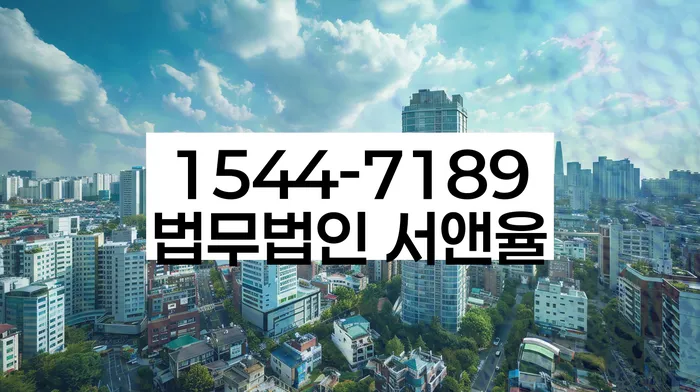 개인회생 신청 절차