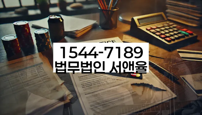 개인회생 신청 후 소득 증빙 방법