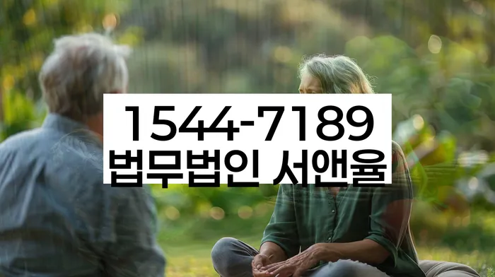 신용불량자 회복 방법