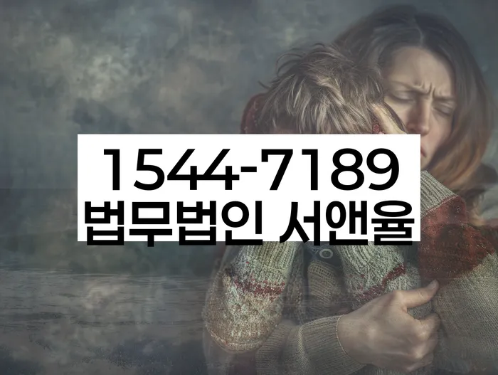 개인회생 변제금 관련 판결