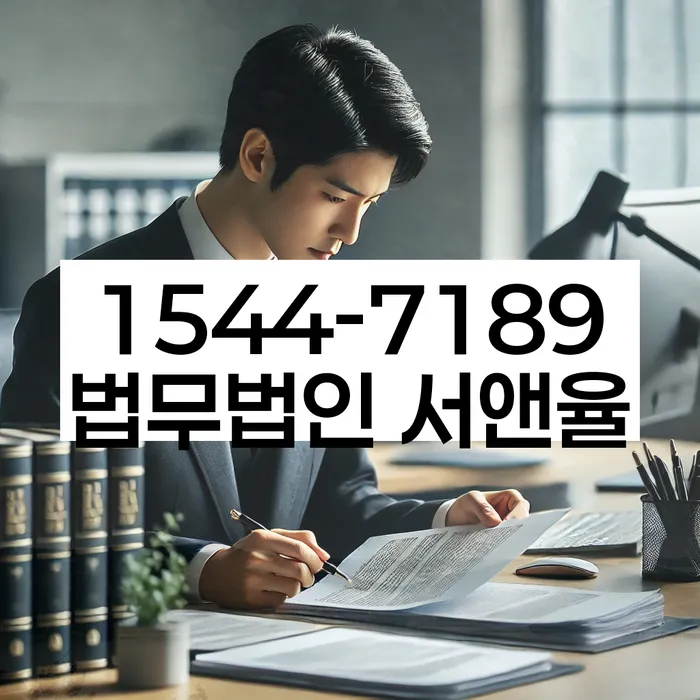 개인회생 변제금 재조정