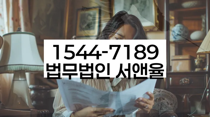 개인회생 변제금 미납자 구제