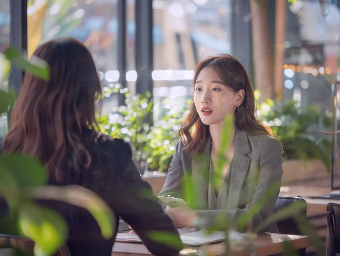 금융 관리 전략