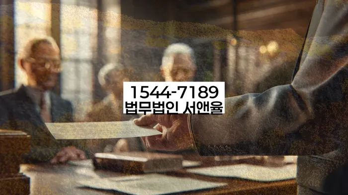 대출 연체 해결 방법