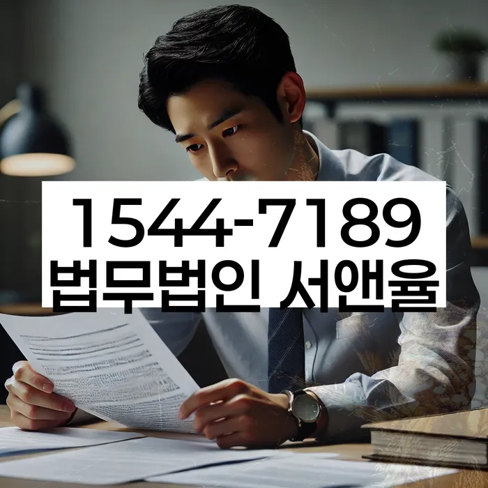 개인회생 납부 연기 절차