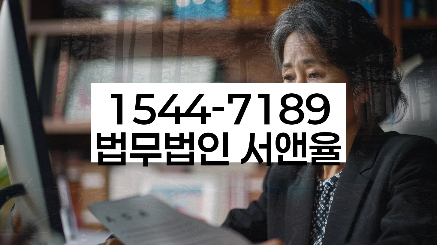 개인회생 신청 비용