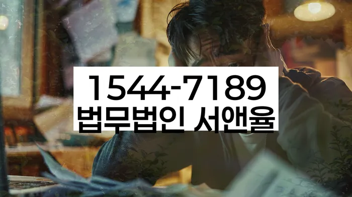 신청 서류 준비