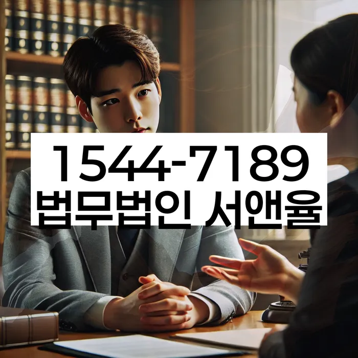 개인회생 절차 이해