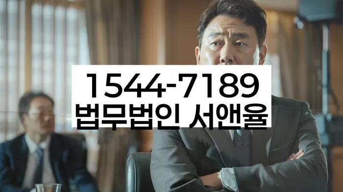 개인회생 신청 절차