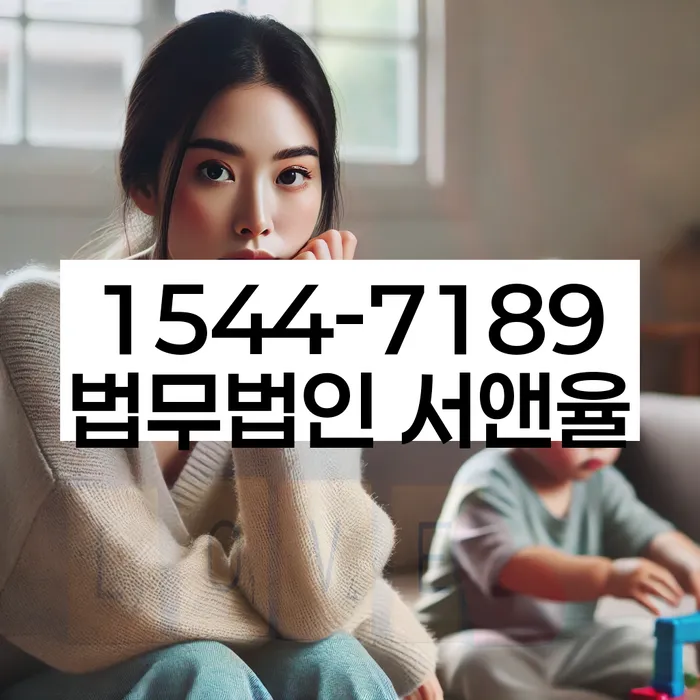 수정구 개인회생