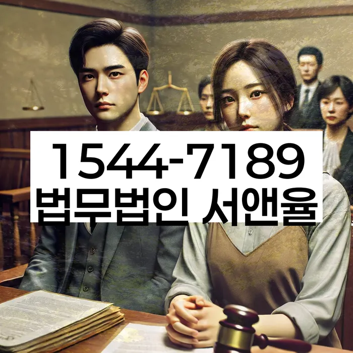 거제시 개인회생 사례