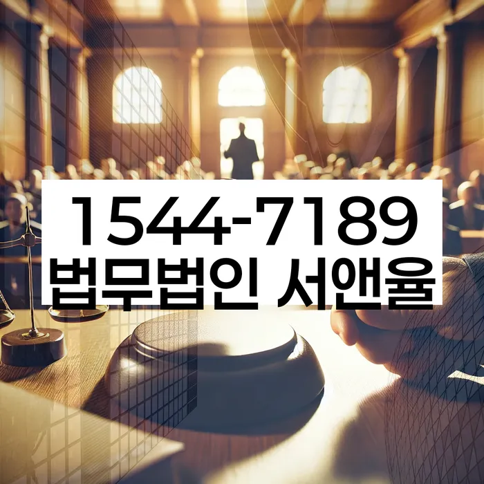 충주시 개인회생