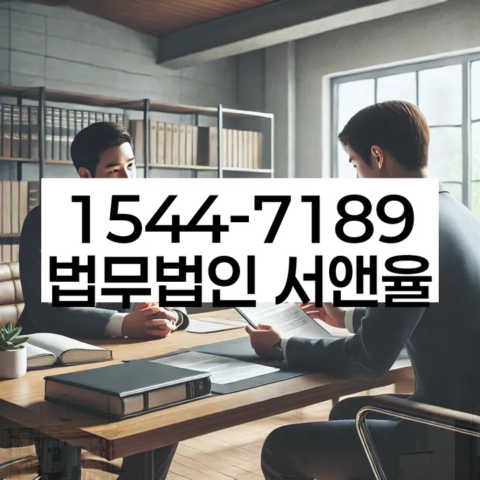 기장군 개인회생