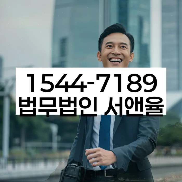 권선구 개인회생