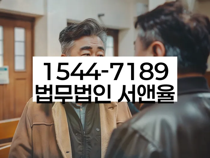 신정동 개인회생