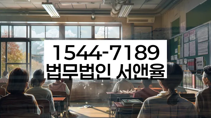 흑석동 개인회생