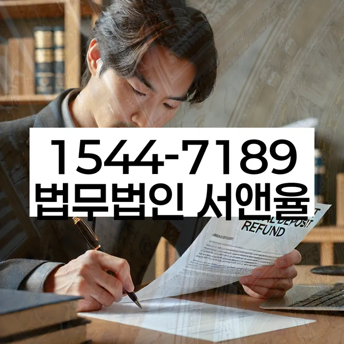 강원도 동내면 개인회생신청